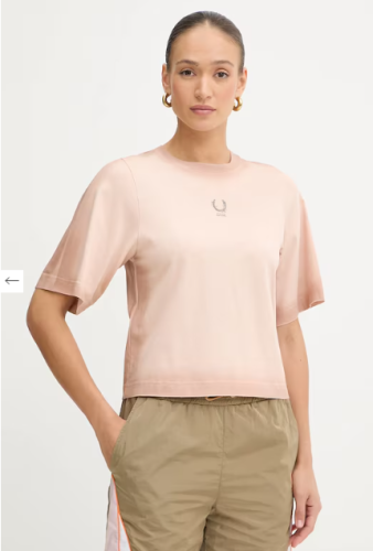 PINKO TOP BEIGE